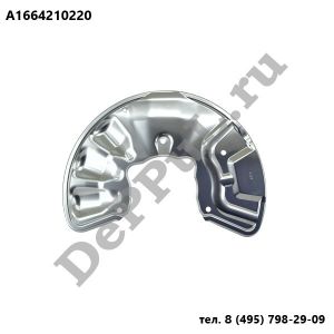 Заглушка ― DePPul.ru